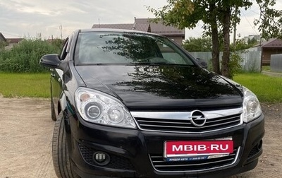 Opel Astra H, 2010 год, 525 000 рублей, 1 фотография