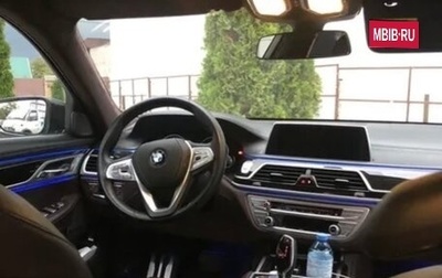 BMW 7 серия, 2016 год, 3 850 000 рублей, 1 фотография