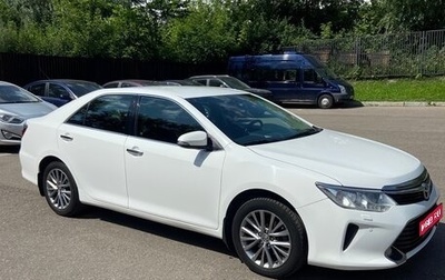 Toyota Camry, 2015 год, 1 600 000 рублей, 1 фотография