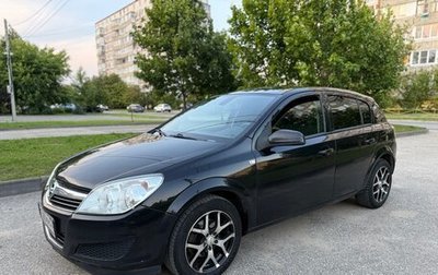 Opel Astra H, 2010 год, 550 000 рублей, 1 фотография
