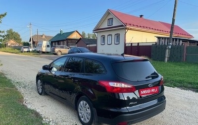 Ford Focus III, 2013 год, 650 000 рублей, 1 фотография
