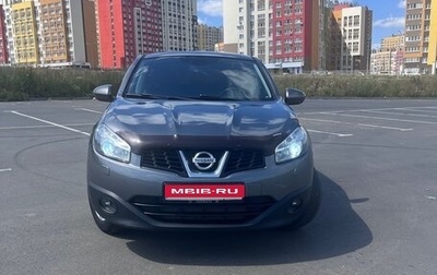 Nissan Qashqai, 2013 год, 1 090 000 рублей, 1 фотография