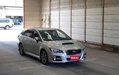 Subaru Levorg I, 2015 год, 910 010 рублей, 1 фотография