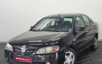 Nissan Almera, 2006 год, 291 400 рублей, 1 фотография
