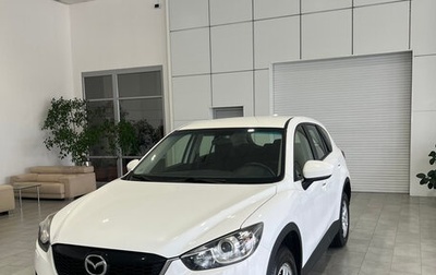 Mazda CX-5 II, 2014 год, 1 180 000 рублей, 1 фотография