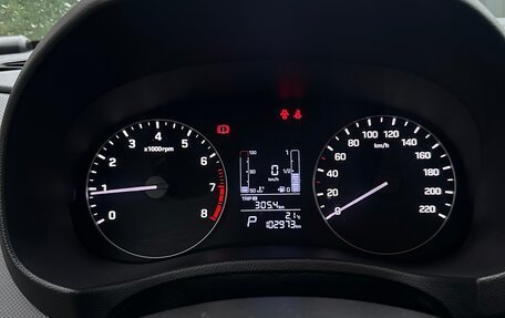 Hyundai Creta I рестайлинг, 2019 год, 1 700 000 рублей, 9 фотография