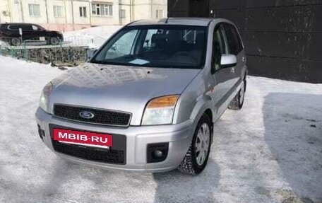 Ford Fusion I, 2010 год, 600 000 рублей, 4 фотография