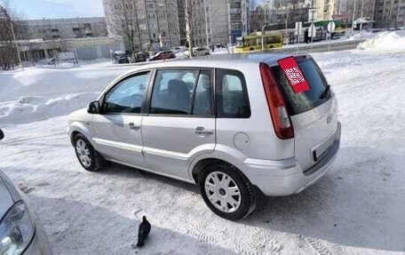 Ford Fusion I, 2010 год, 600 000 рублей, 3 фотография