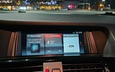 BMW X4, 2017 год, 4 100 000 рублей, 13 фотография