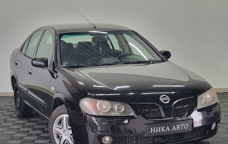 Nissan Almera, 2006 год, 291 400 рублей, 3 фотография