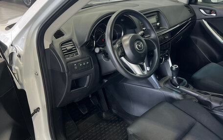 Mazda CX-5 II, 2014 год, 1 180 000 рублей, 7 фотография