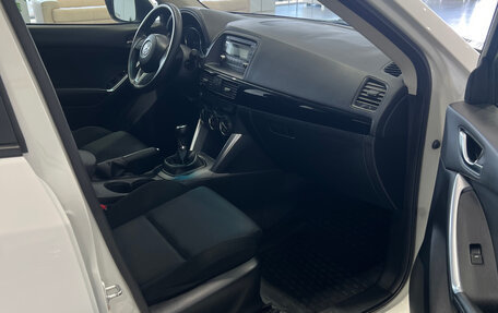 Mazda CX-5 II, 2014 год, 1 180 000 рублей, 10 фотография