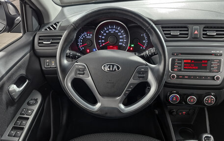 KIA Rio III рестайлинг, 2016 год, 1 099 000 рублей, 15 фотография