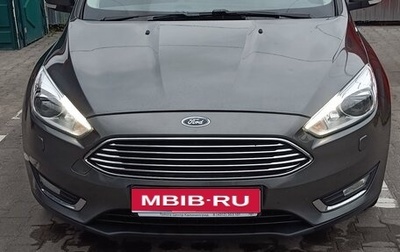Ford Focus III, 2019 год, 1 200 000 рублей, 1 фотография