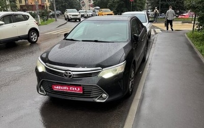 Toyota Camry, 2014 год, 1 395 000 рублей, 1 фотография