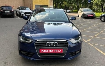 Audi A4, 2013 год, 1 250 000 рублей, 1 фотография
