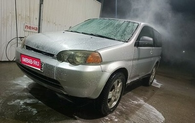 Honda HR-V I, 2000 год, 350 000 рублей, 1 фотография