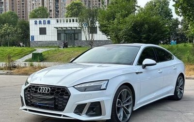 Audi A5, 2021 год, 3 050 002 рублей, 1 фотография