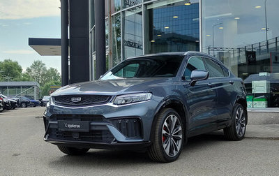 Geely Tugella FY11, 2023 год, 2 899 000 рублей, 1 фотография