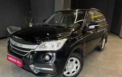 Lifan X60 I рестайлинг, 2017 год, 900 000 рублей, 1 фотография