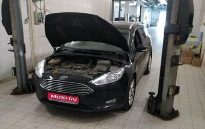 Ford Focus III, 2019 год, 1 235 000 рублей, 1 фотография