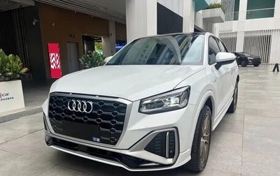 Audi Q2 I, 2022 год, 1 944 000 рублей, 1 фотография