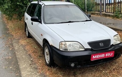 Honda Partner I, 1998 год, 230 000 рублей, 1 фотография