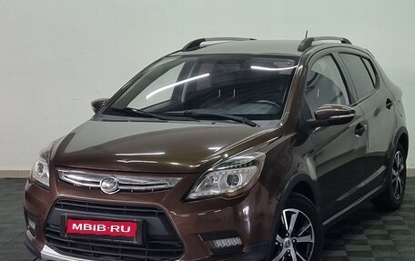 Lifan X50, 2018 год, 625 000 рублей, 1 фотография