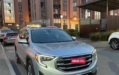 GMC Terrain, 2020 год, 2 500 000 рублей, 1 фотография