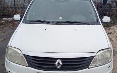 Renault Logan I, 2013 год, 276 100 рублей, 1 фотография