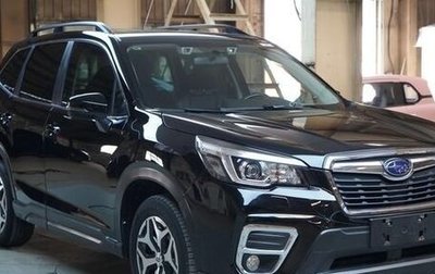 Subaru Forester, 2021 год, 2 743 000 рублей, 1 фотография