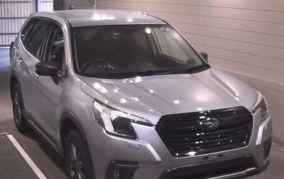 Subaru Forester, 2022 год, 2 250 010 рублей, 1 фотография