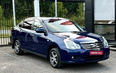Nissan Almera, 2014 год, 649 000 рублей, 1 фотография