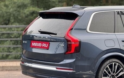 Volvo XC90 II рестайлинг, 2025 год, 14 600 000 рублей, 1 фотография