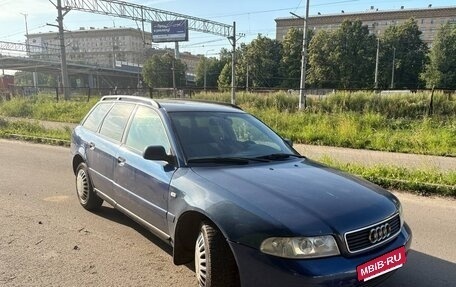 Audi A4, 1999 год, 130 000 рублей, 4 фотография
