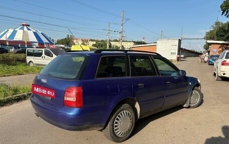 Audi A4, 1999 год, 130 000 рублей, 3 фотография
