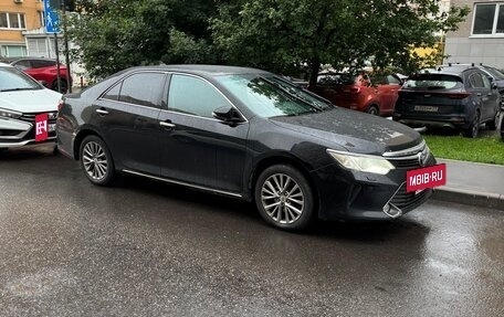 Toyota Camry, 2014 год, 1 395 000 рублей, 2 фотография