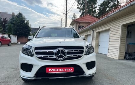 Mercedes-Benz GLS, 2017 год, 5 300 000 рублей, 9 фотография
