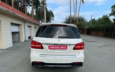Mercedes-Benz GLS, 2017 год, 5 300 000 рублей, 6 фотография