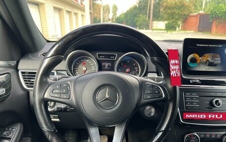 Mercedes-Benz GLS, 2017 год, 5 300 000 рублей, 31 фотография