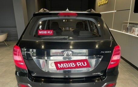 Lifan X60 I рестайлинг, 2017 год, 900 000 рублей, 5 фотография
