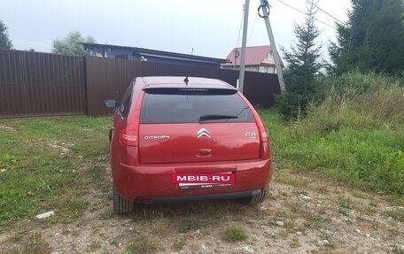 Citroen C4 II рестайлинг, 2012 год, 455 000 рублей, 4 фотография