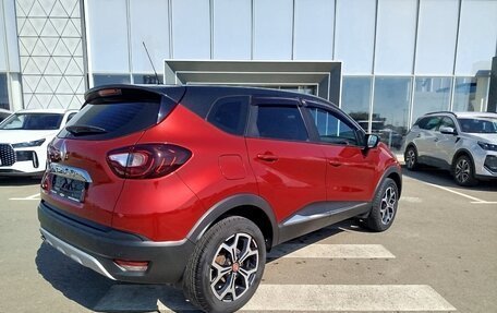 Renault Kaptur I рестайлинг, 2018 год, 1 470 000 рублей, 7 фотография