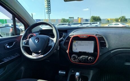 Renault Kaptur I рестайлинг, 2018 год, 1 470 000 рублей, 11 фотография