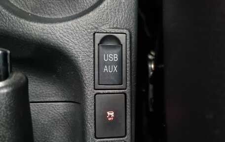 Lifan X50, 2018 год, 625 000 рублей, 14 фотография