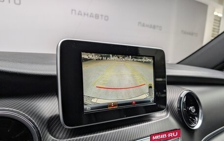 Mercedes-Benz V-Класс, 2019 год, 4 175 000 рублей, 19 фотография