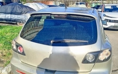 Mazda 3, 2008 год, 150 000 рублей, 1 фотография