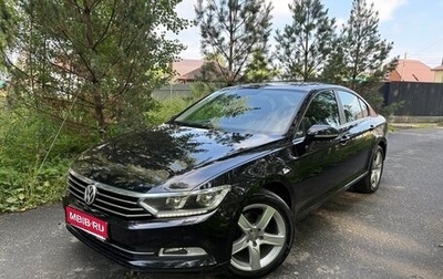 Volkswagen Passat B8 рестайлинг, 2015 год, 1 490 000 рублей, 1 фотография