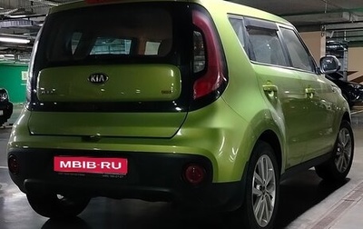 KIA Soul II рестайлинг, 2017 год, 1 270 000 рублей, 1 фотография
