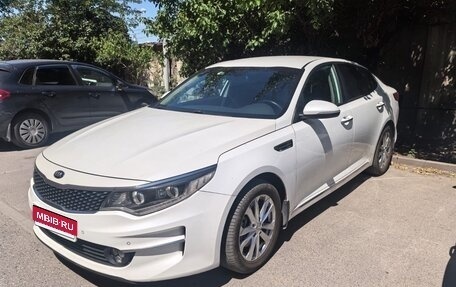 KIA Optima IV, 2016 год, 1 550 000 рублей, 1 фотография